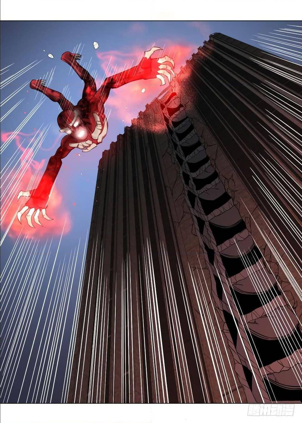 List of villains ตอนที่ 58 หน้า 30