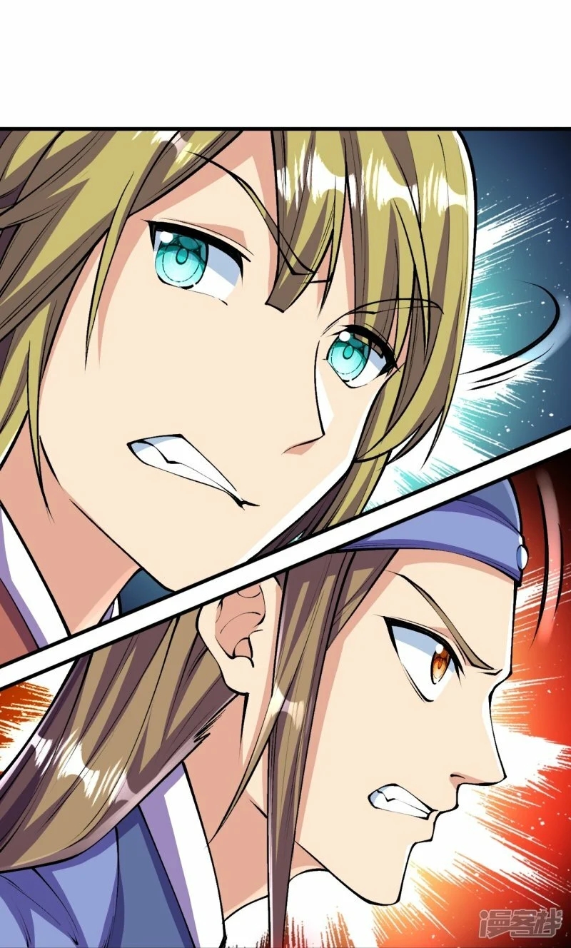 บรรพบุรุษผู้ขัดเกลากายา (ทันจีน) ตอนที่ 86 หน้า 6