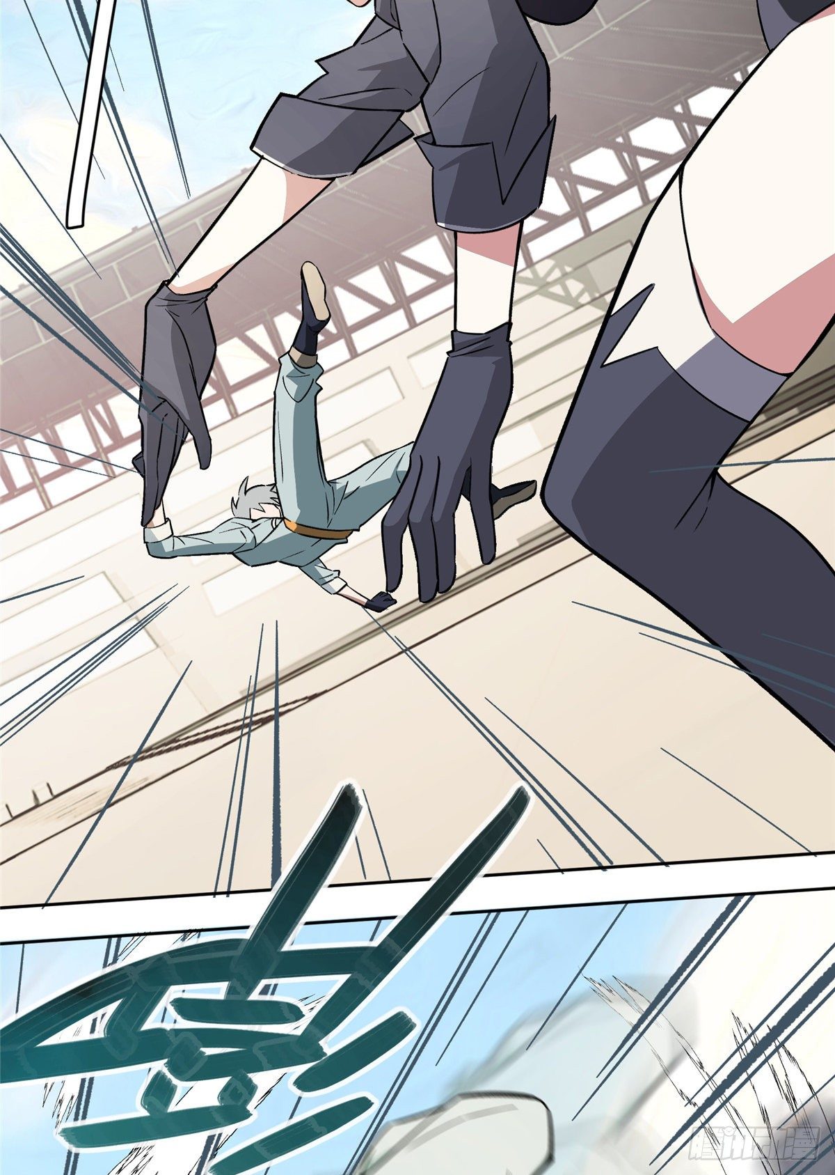 สุดยอดช่างกล ตอนที่ 6 หน้า 26