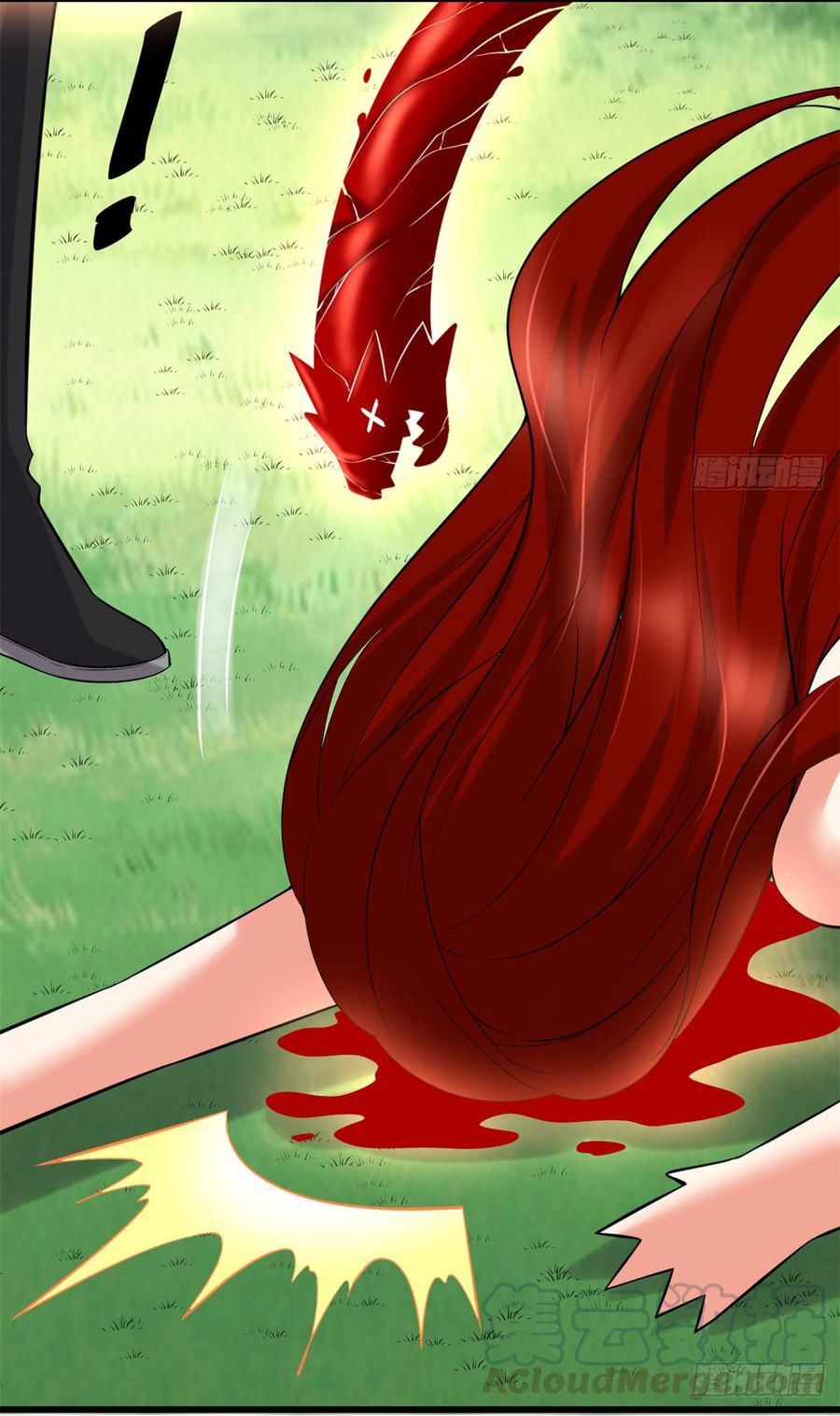 I might be a fake fairy ตอนที่ 55 หน้า 16