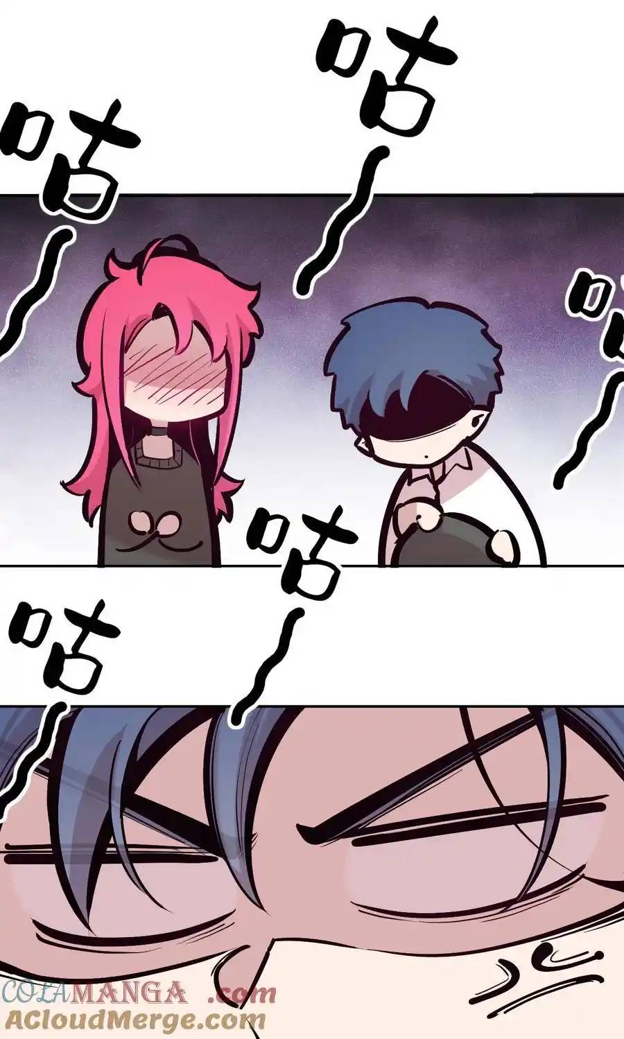 Demon x Angel can't get along! ตอนที่ 131 หน้า 43