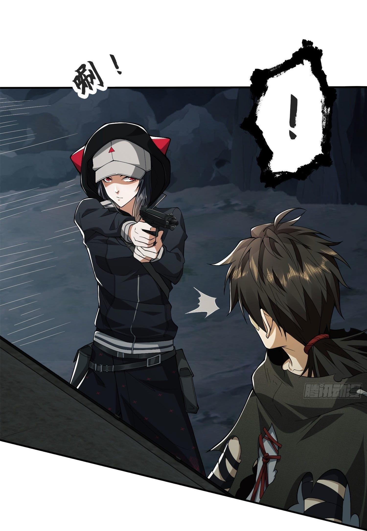 THE FIRST ORDER ตอนที่ 23 หน้า 22