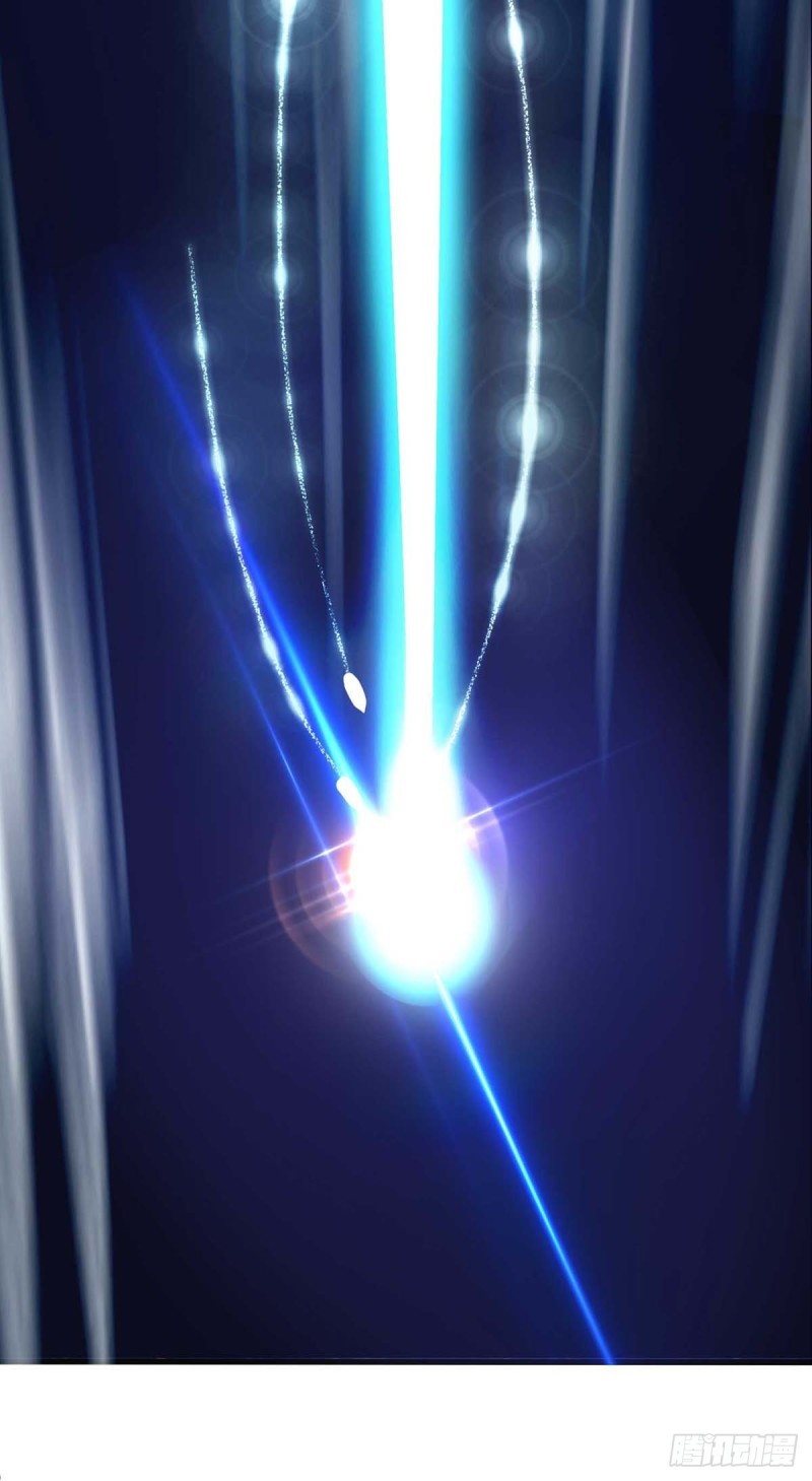 Dominate The Three Realms ตอนที่ 174 หน้า 18