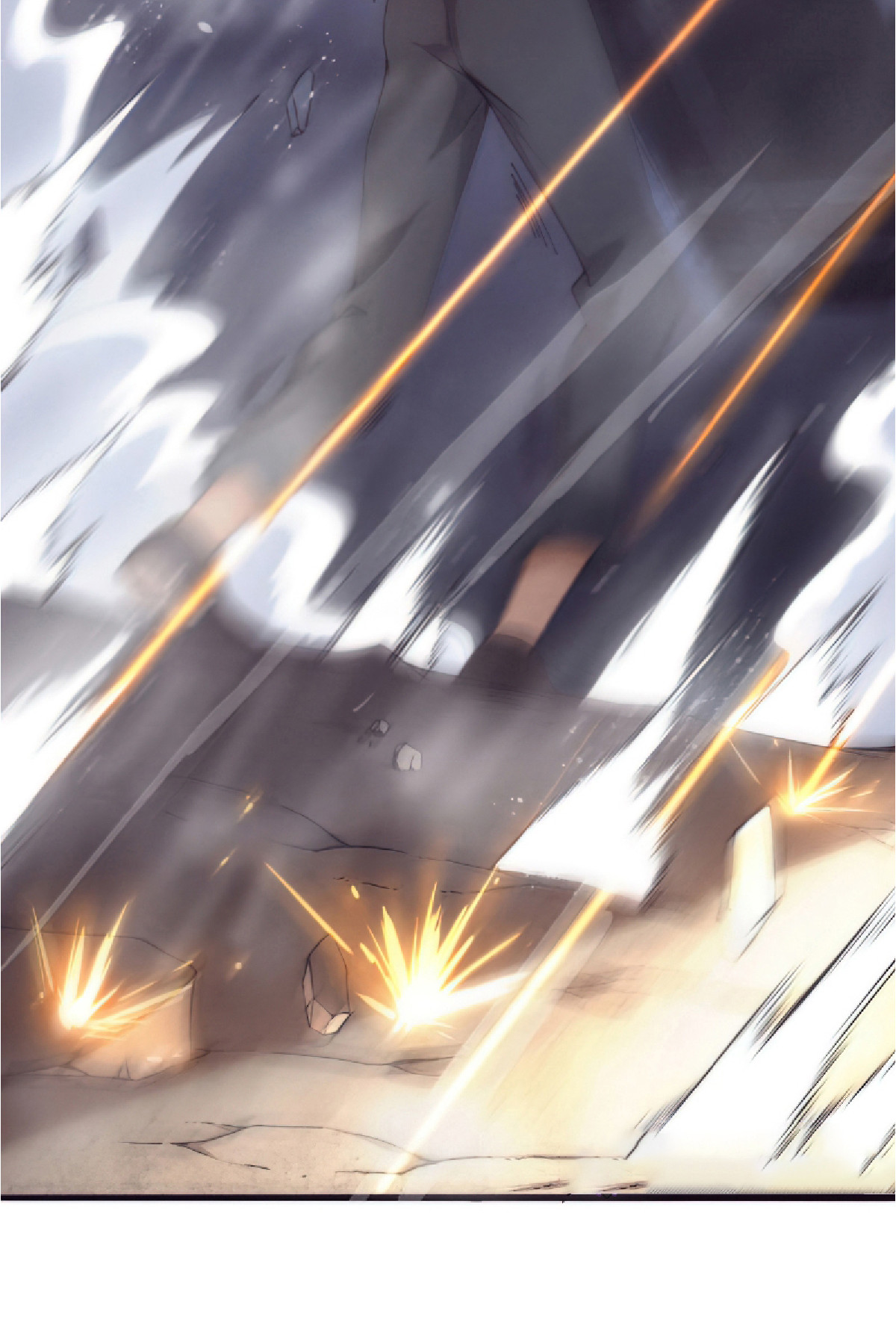 The Frenzy Of Evolution ตอนที่ 17 หน้า 9