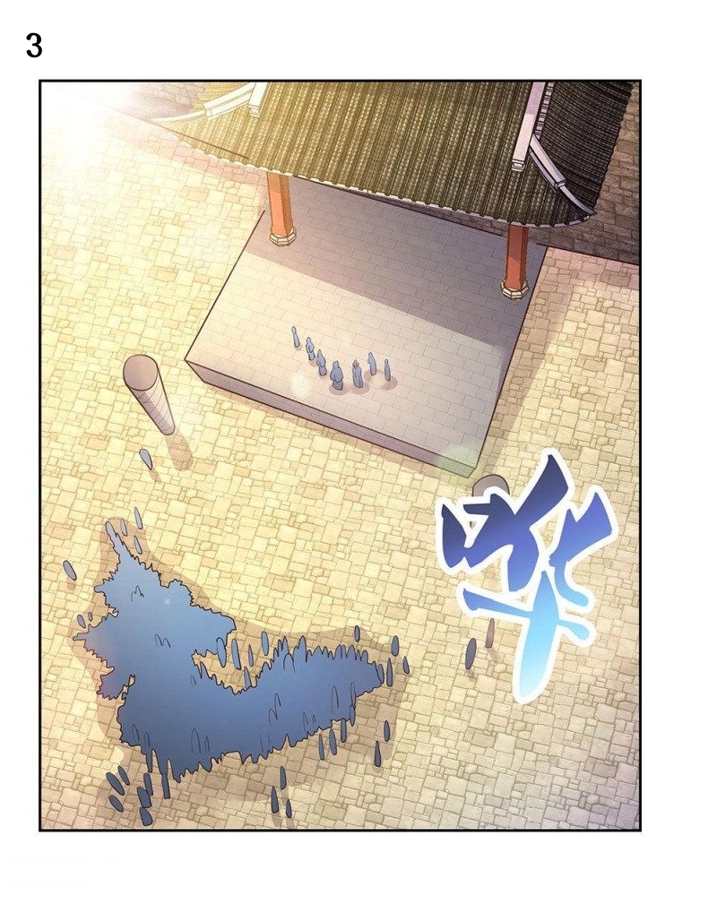 Above All Gods เทพยุทธเหนือเทวะ ตอนที่ 54 หน้า 4