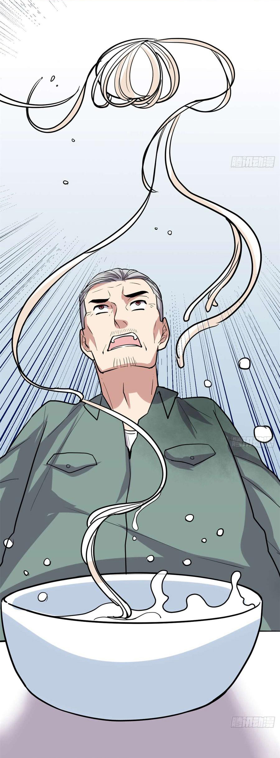 I might be a fake fairy ตอนที่ 52 หน้า 22