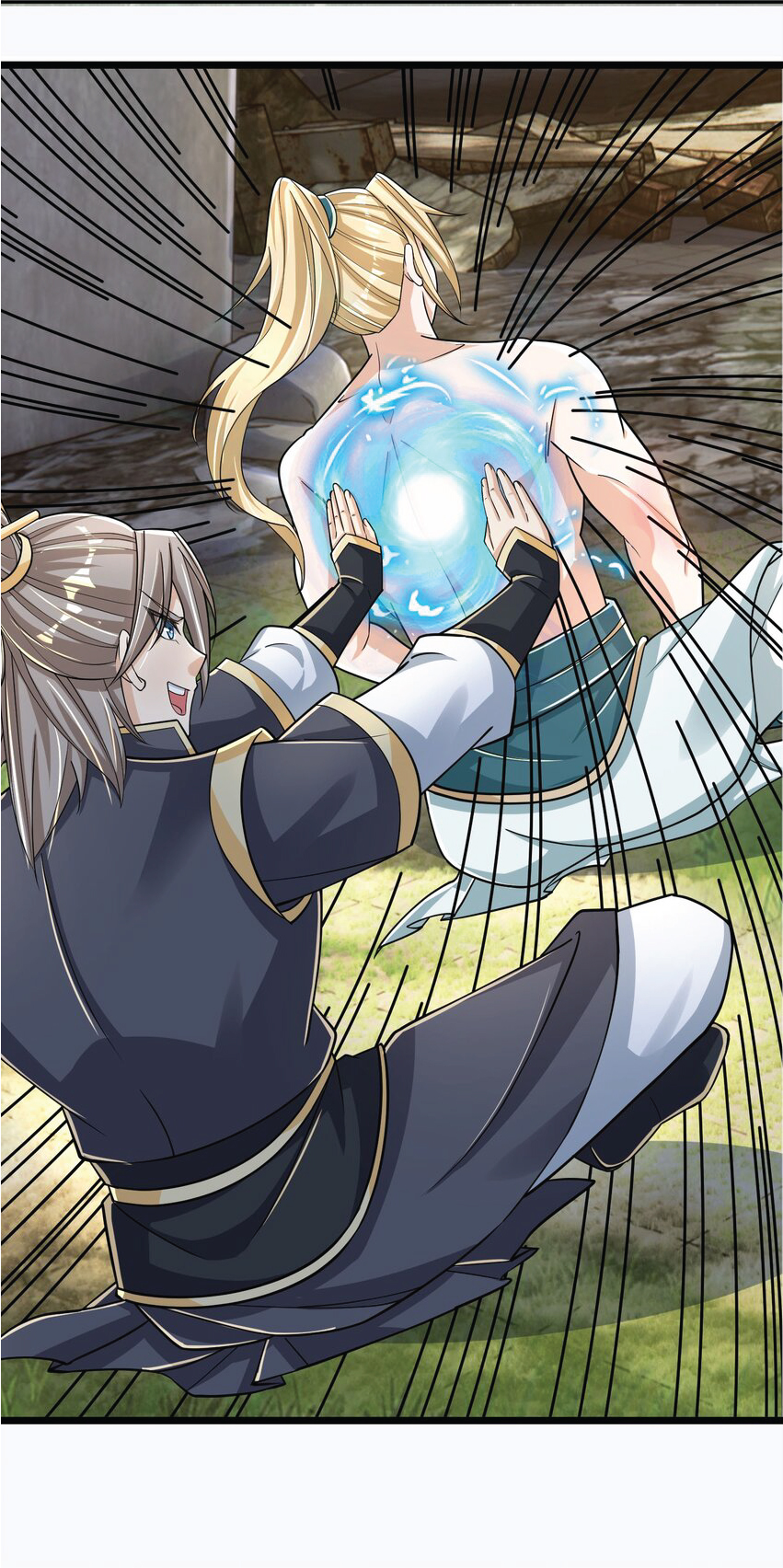 Being a Teacher is Invincible in World ตอนที่ 10 หน้า 7