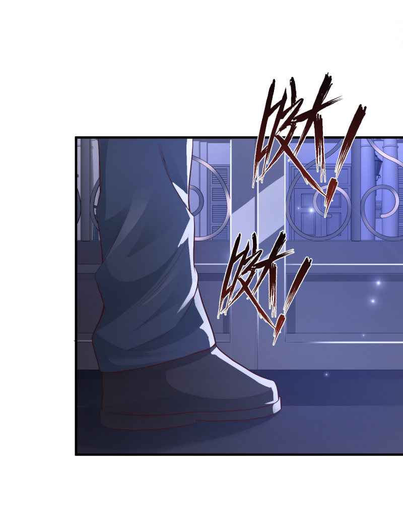 ราชาดอกไม้อมตะ ตอนที่ 79 หน้า 24