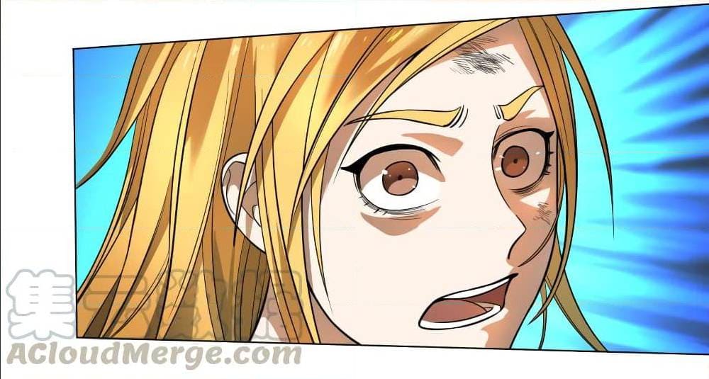 List of villains ตอนที่ 51 หน้า 15