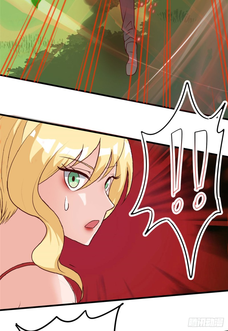 สุดยอดหมออัจฉริยะ ตอนที่ 12 หน้า 23