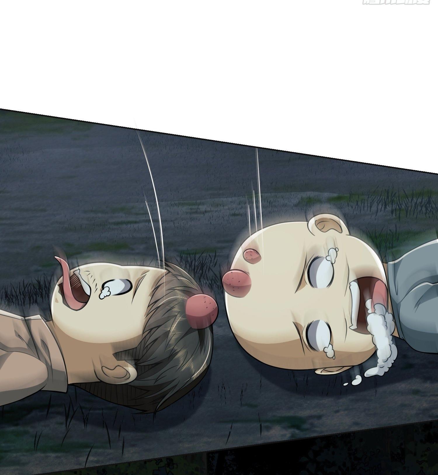 THE FIRST ORDER ตอนที่ 97 หน้า 38