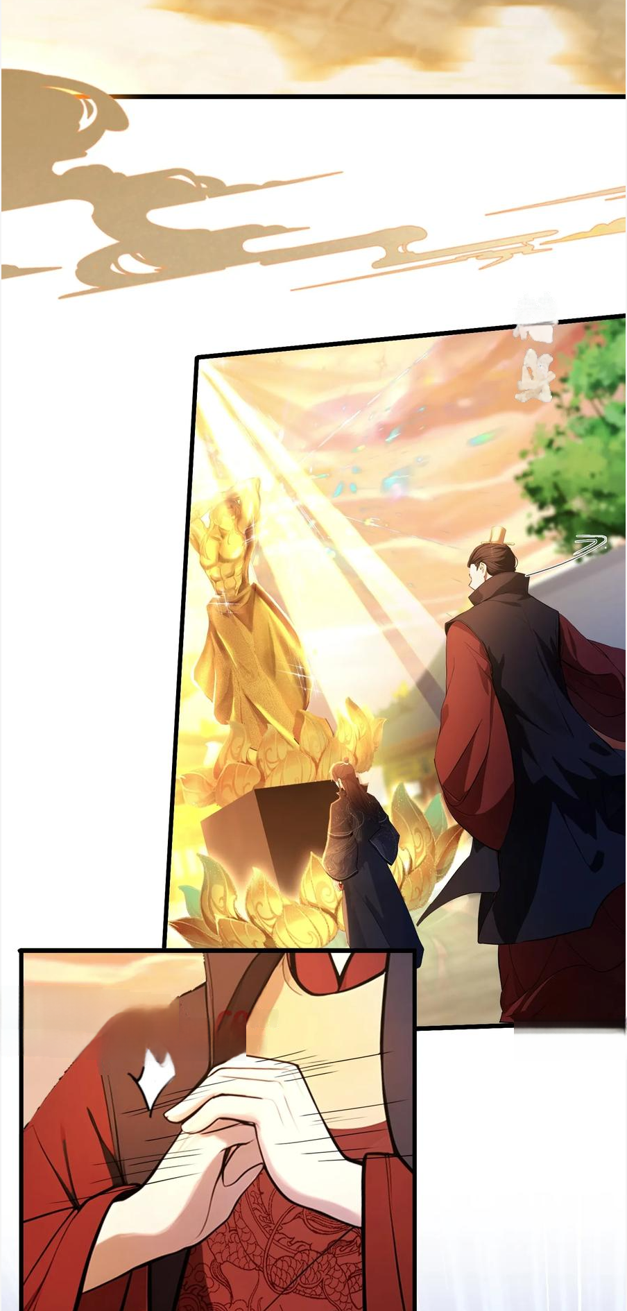 ฉันเป็นไม่รู้ตัวเองว่าโหด~ ตอนที่ 3 หน้า 6