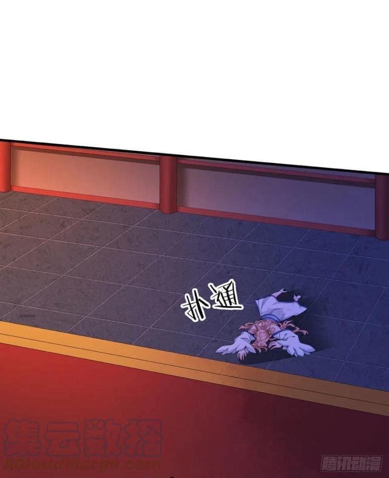 ระบบปลดล็อก มังกรทมิฬ  100,000 ปี ตอนที่ 12 หน้า 27