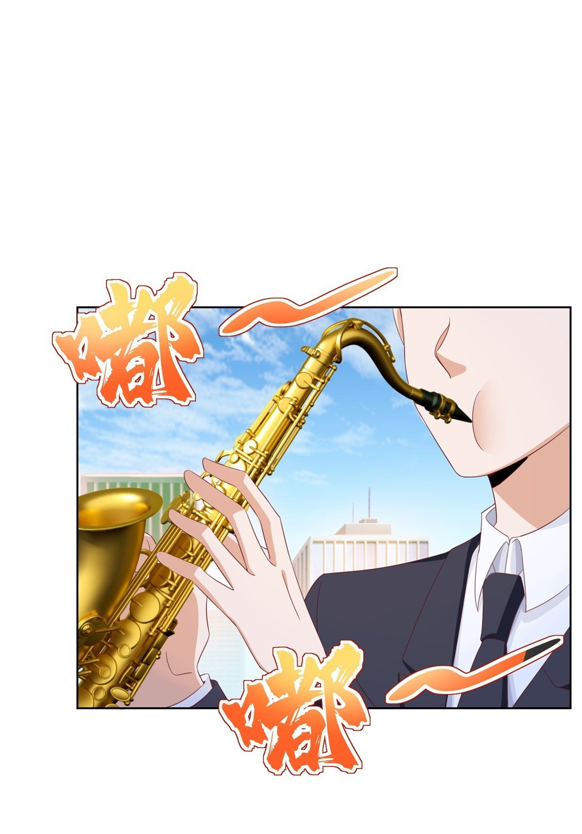 Arch villain วายร้ายระดับเทพ ตอนที่ 53 หน้า 34