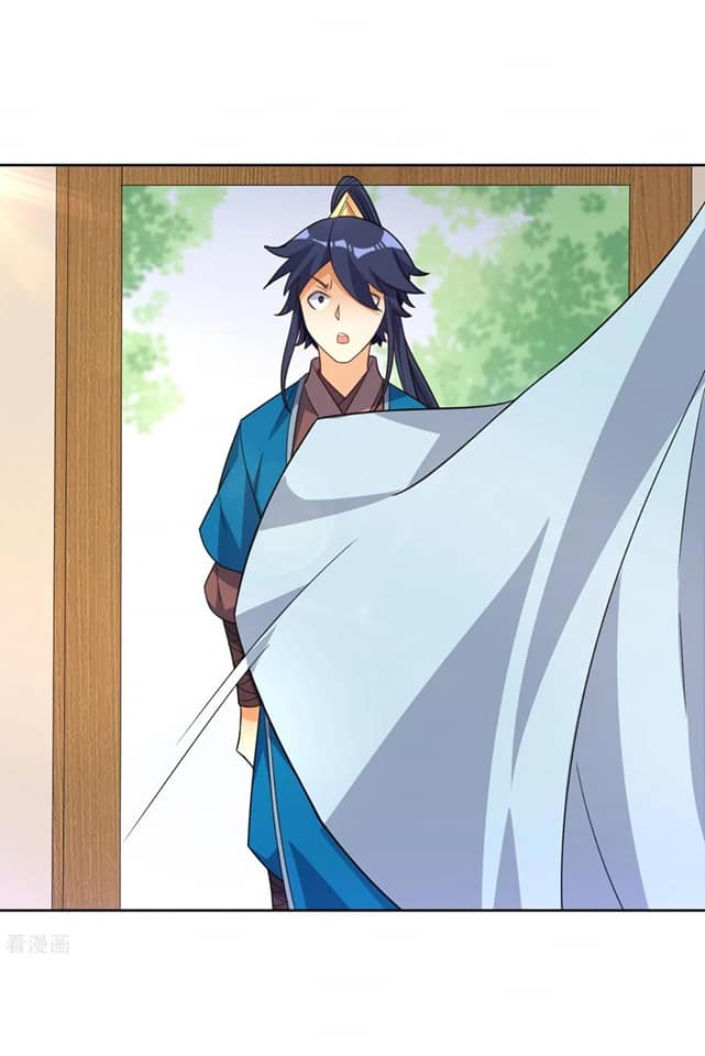 ข้ารับใช้ชั้นหนึ่ง ตอนที่ 77 หน้า 6