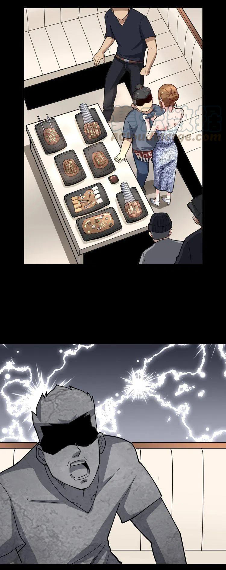 Bad Hand Witch Doctor สุดยอดพ่อมดหมอผี ตอนที่ 49 หน้า 28