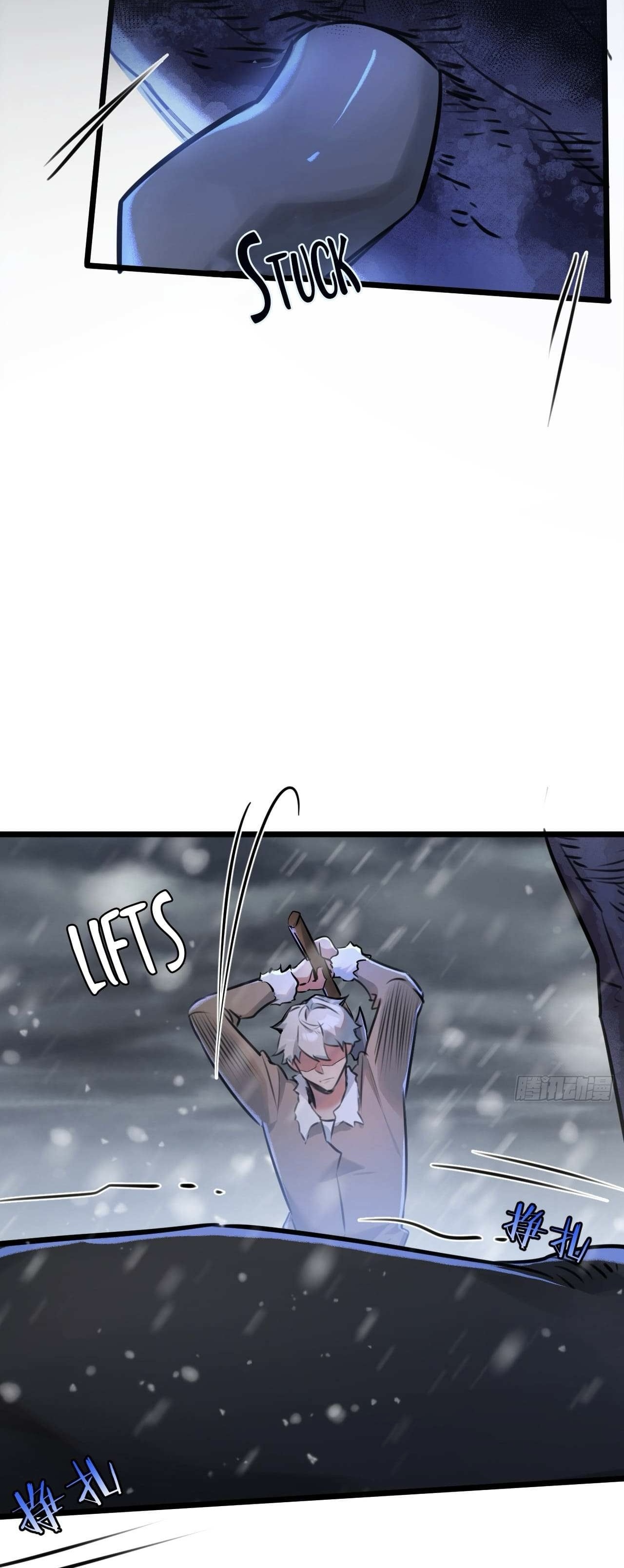 ซุปเปอร์ฟาร์ม ในโลกล่มสลาย -  SYSTEM Farmig Doomsday ตอนที่ 2 หน้า 36