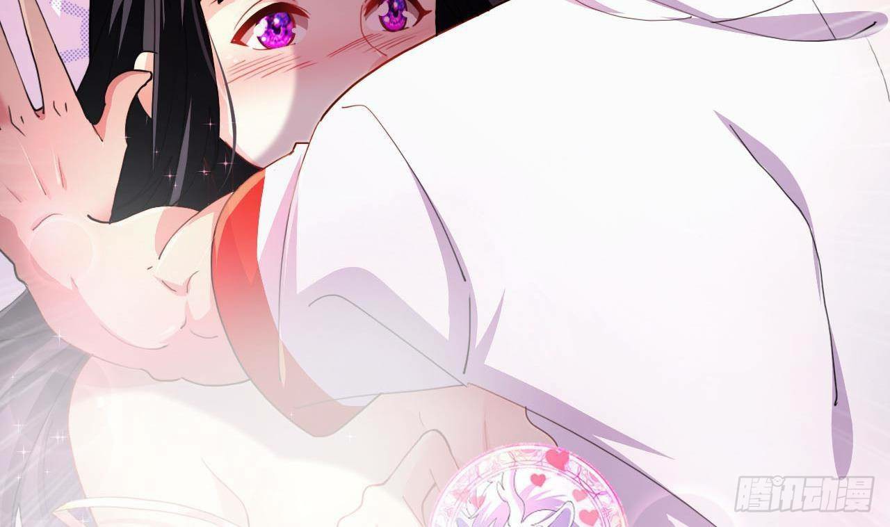 อยู่ดีๆโลกของผมก็เต็มไปด้วยสิ่งลึกลับ ตอนที่ 3 หน้า 9