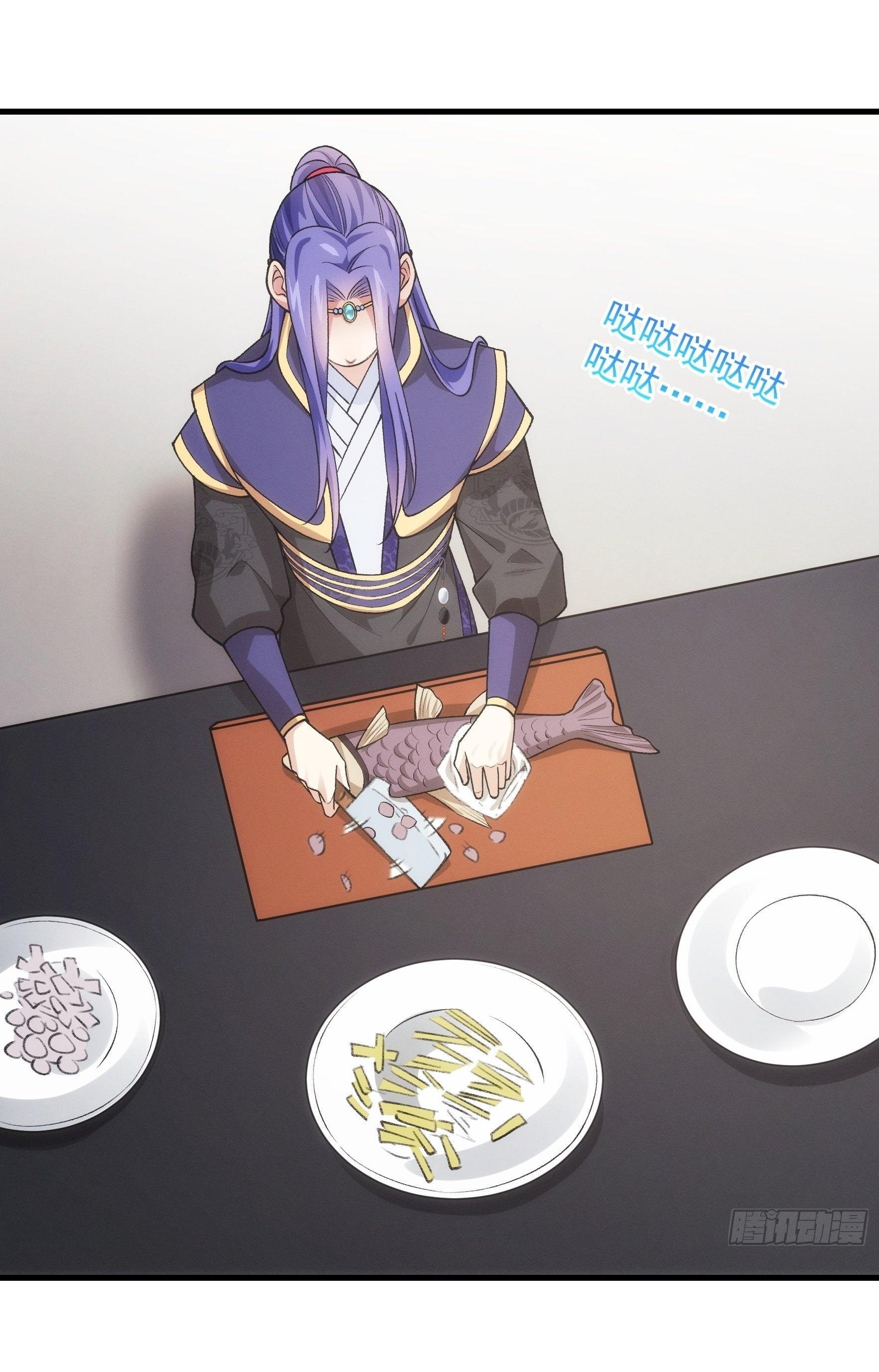 ข้าแค่ไม่เล่นไพ่ตามเกม ตอนที่ 40 หน้า 10