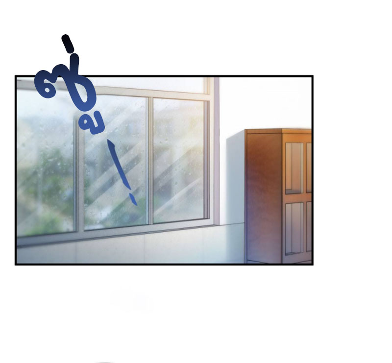 (ชนจีน)Perfect Secret Love The Bad New Wife Is a Little Sweet ตอนที่ 63 หน้า 2