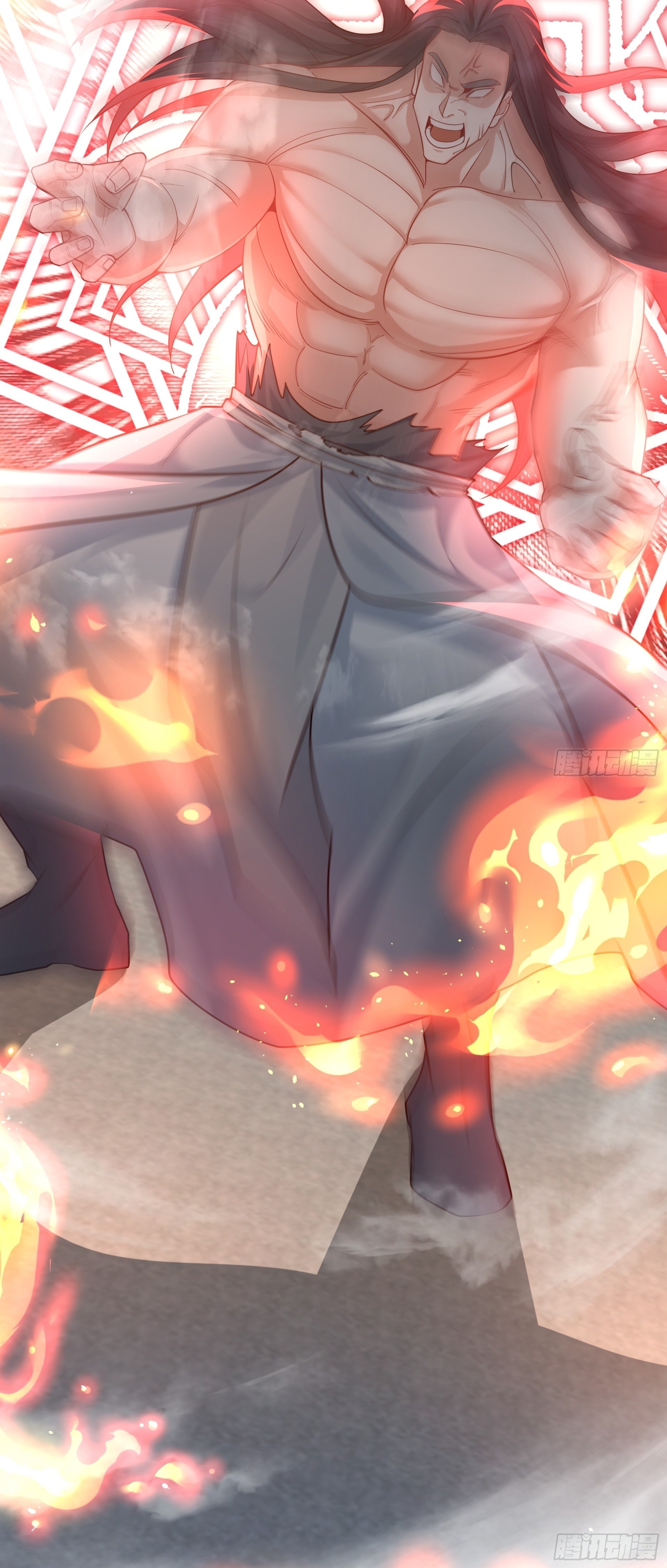 เทพเซียนหมื่นวิถี ตอนที่ 19 หน้า 47