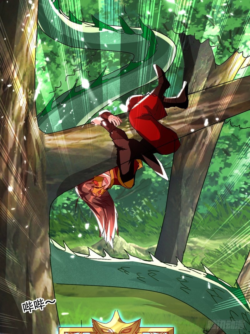 The ultimate son-in-law from different world ตอนที่ 96 หน้า 27