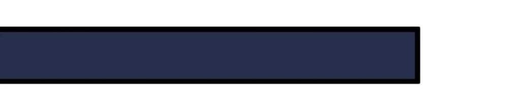 The Strong, The Few, True Cultivators on Campus : วิทยาเขตผู้ฝึกฝนวิญญาณที่แท้จริง ตอนที่ 13 หน้า 21