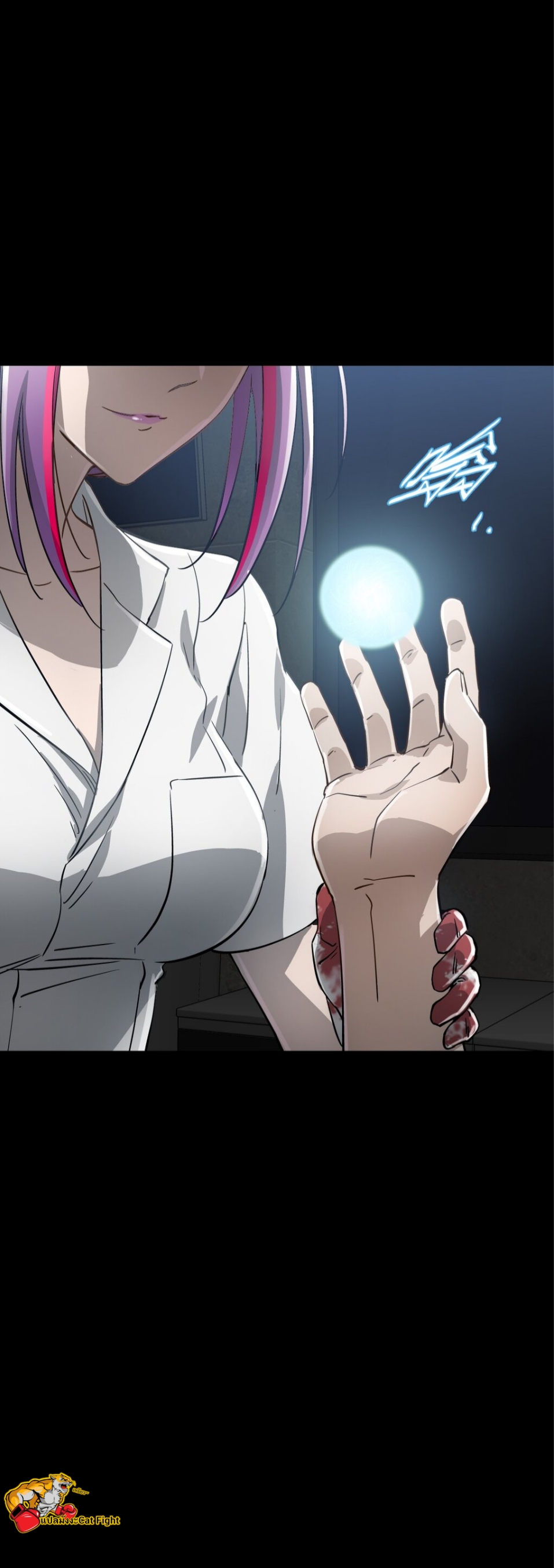 หัตถ์ของพระเจ้า ตอนที่ 10 หน้า 18