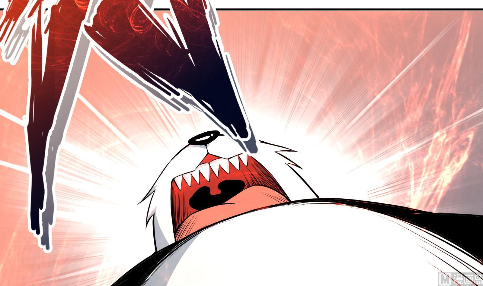 Peerless sword god เทพกระบี่ไรเทียมทาน ตอนที่ 65 หน้า 6