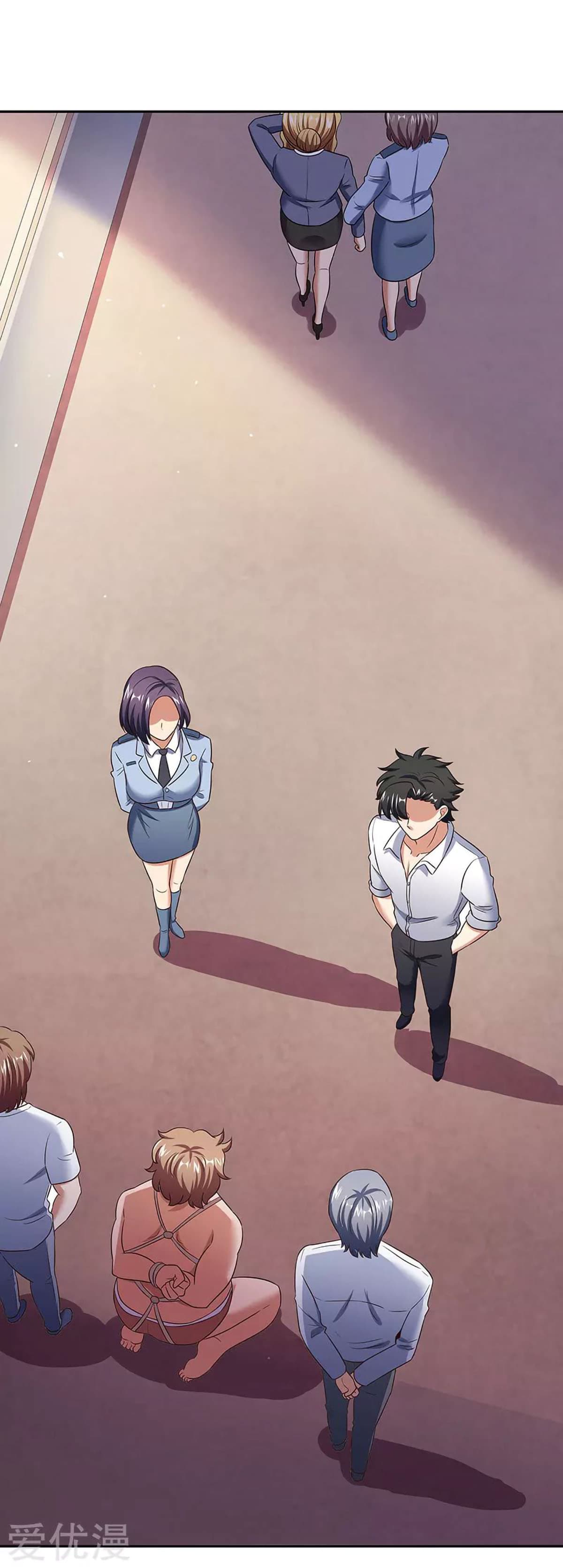 โครตเกรียนเซียนโอสด ตอนที่ 62 หน้า 35