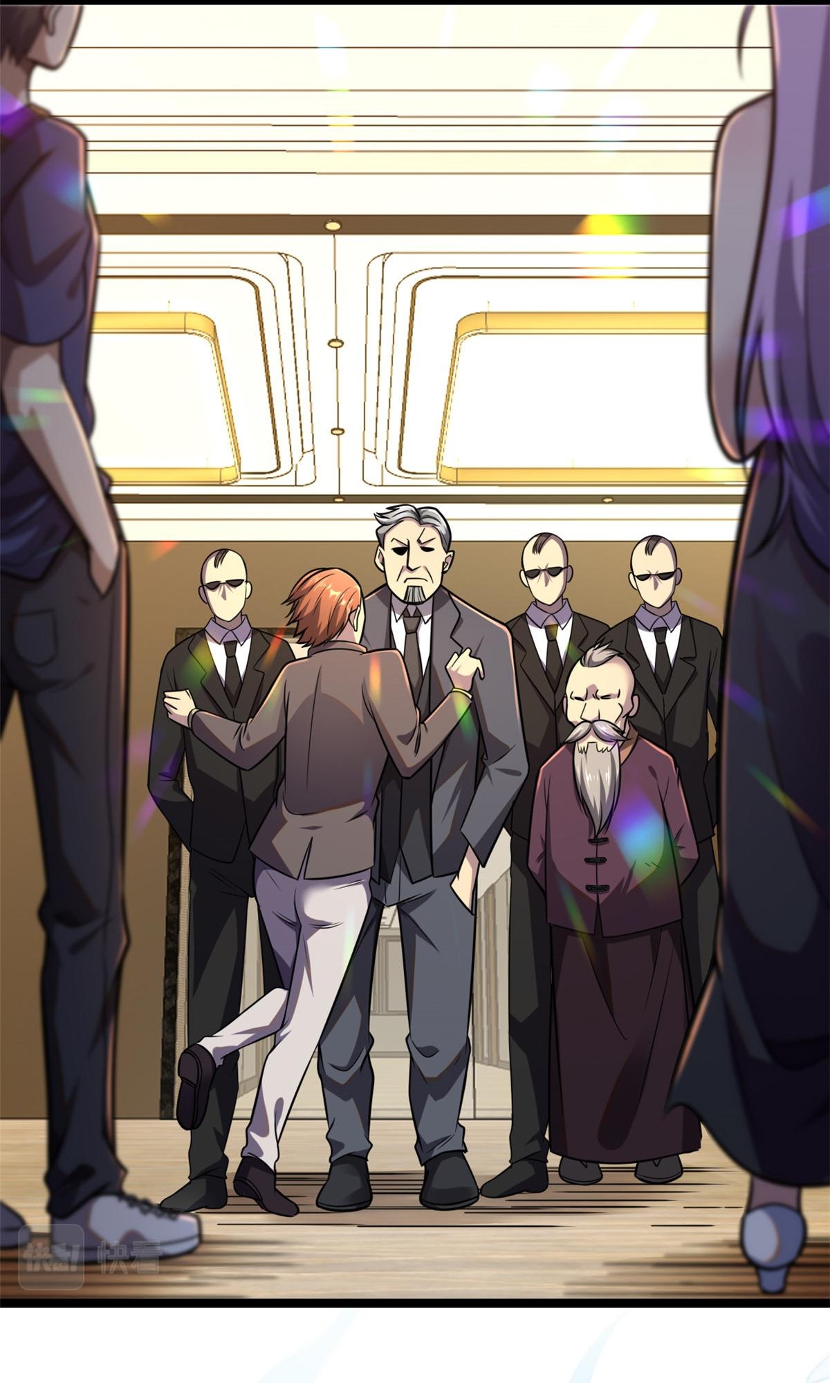 Urban god medicine ตอนที่ 7 หน้า 11