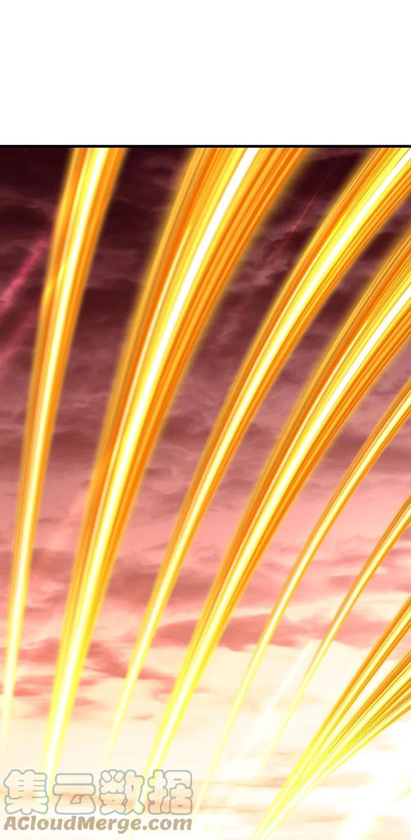 peerless battle spirit ตอนที่ 432 หน้า 18