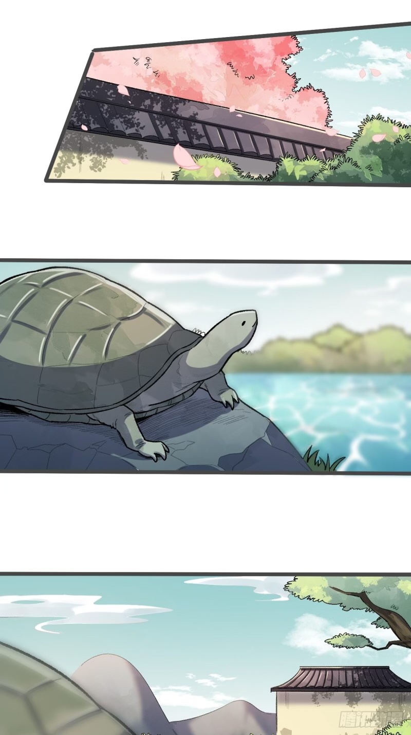 ปรากฎว่าข้ากลายเป็นเซียนที่ยิ่งใหญ่ซะได้ ตอนที่ 8 หน้า 2