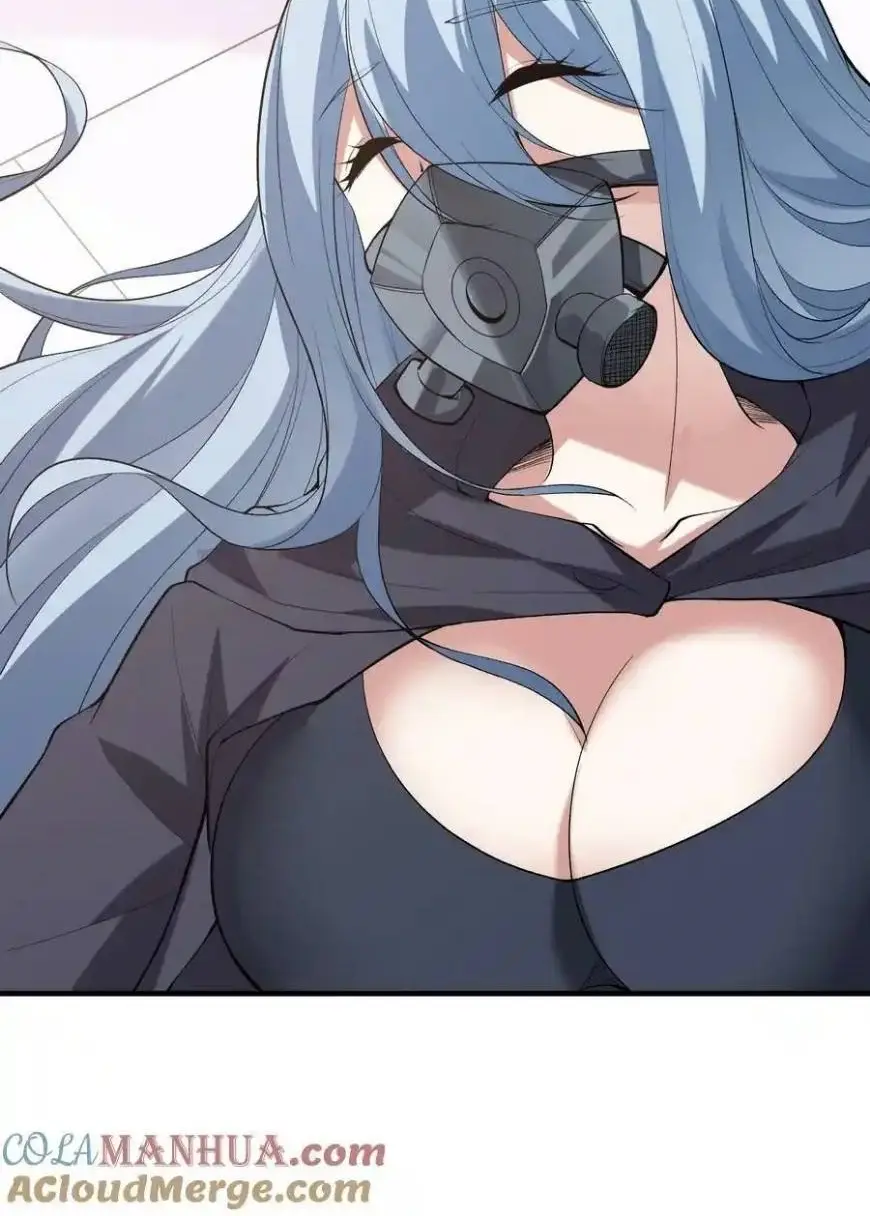 My Harem Is Entirely Female Demon Villains ตอนที่ 102 หน้า 47
