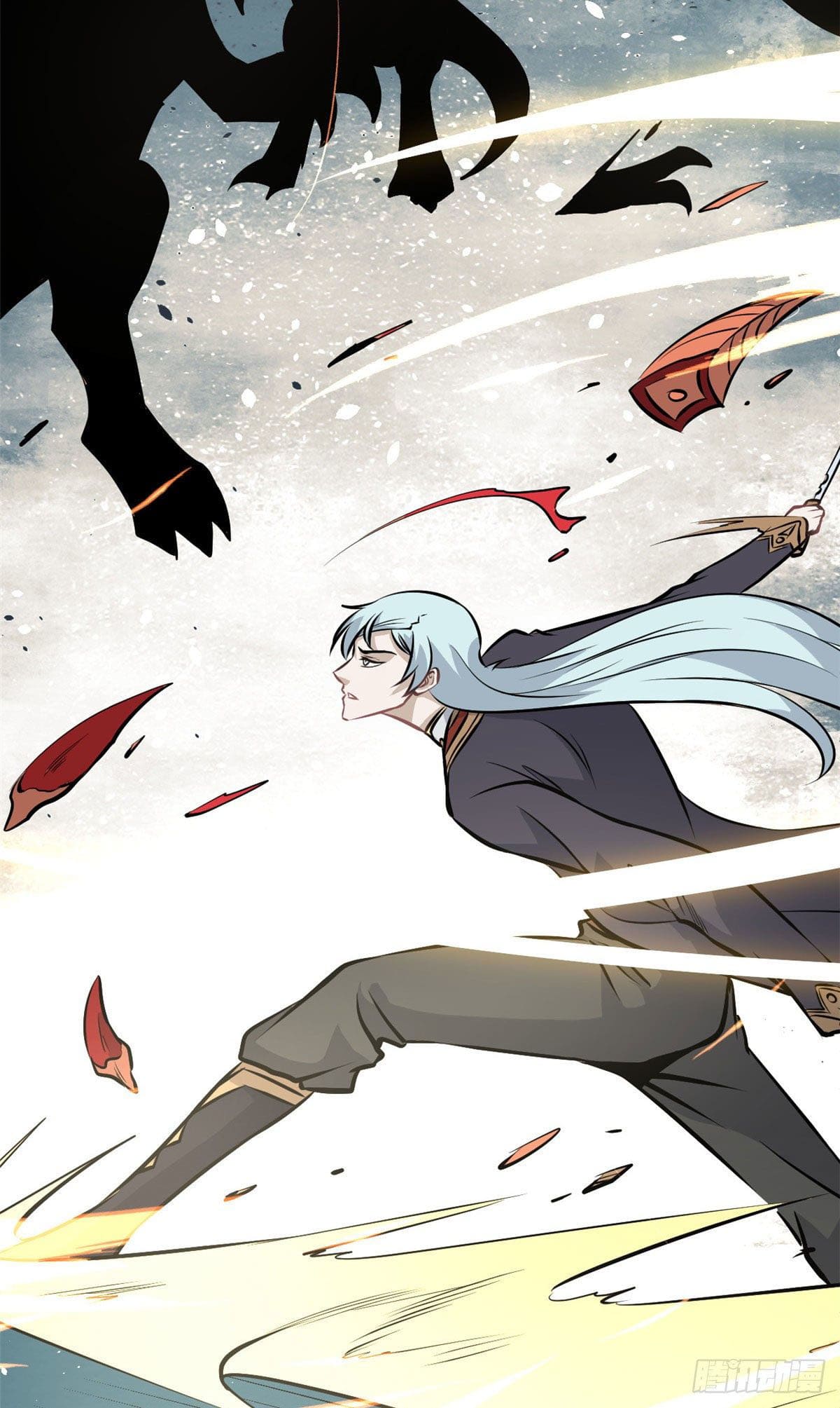 นิกายที่แข็งแกร่งที่สุด (ทันจีน) ตอนที่ 113 หน้า 44