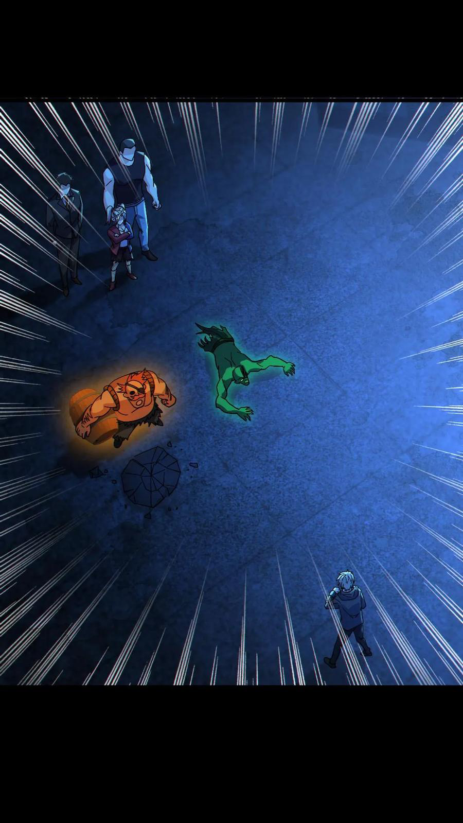 ในร่างของฉันมีผีเป็นพันล้านตัว ตอนที่ 26 หน้า 2