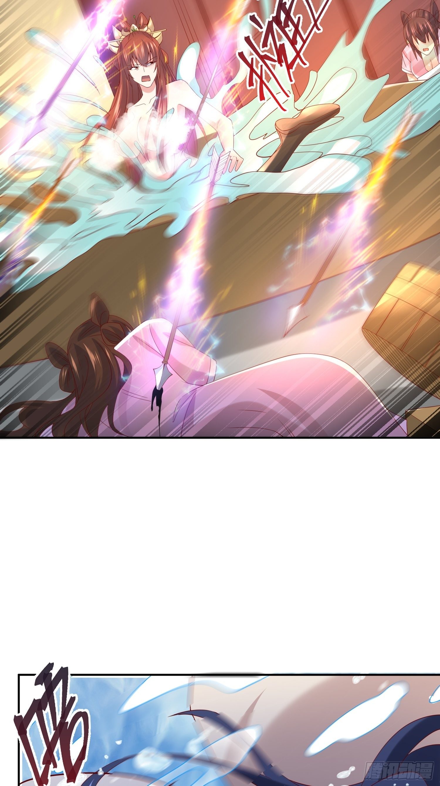 Becoming A God By Teaching Six Sisters - ข้ามีพี่สาวสุดแกร่งทั้งหกที่หาใครเทียบได้ ตอนที่ 14 หน้า 55