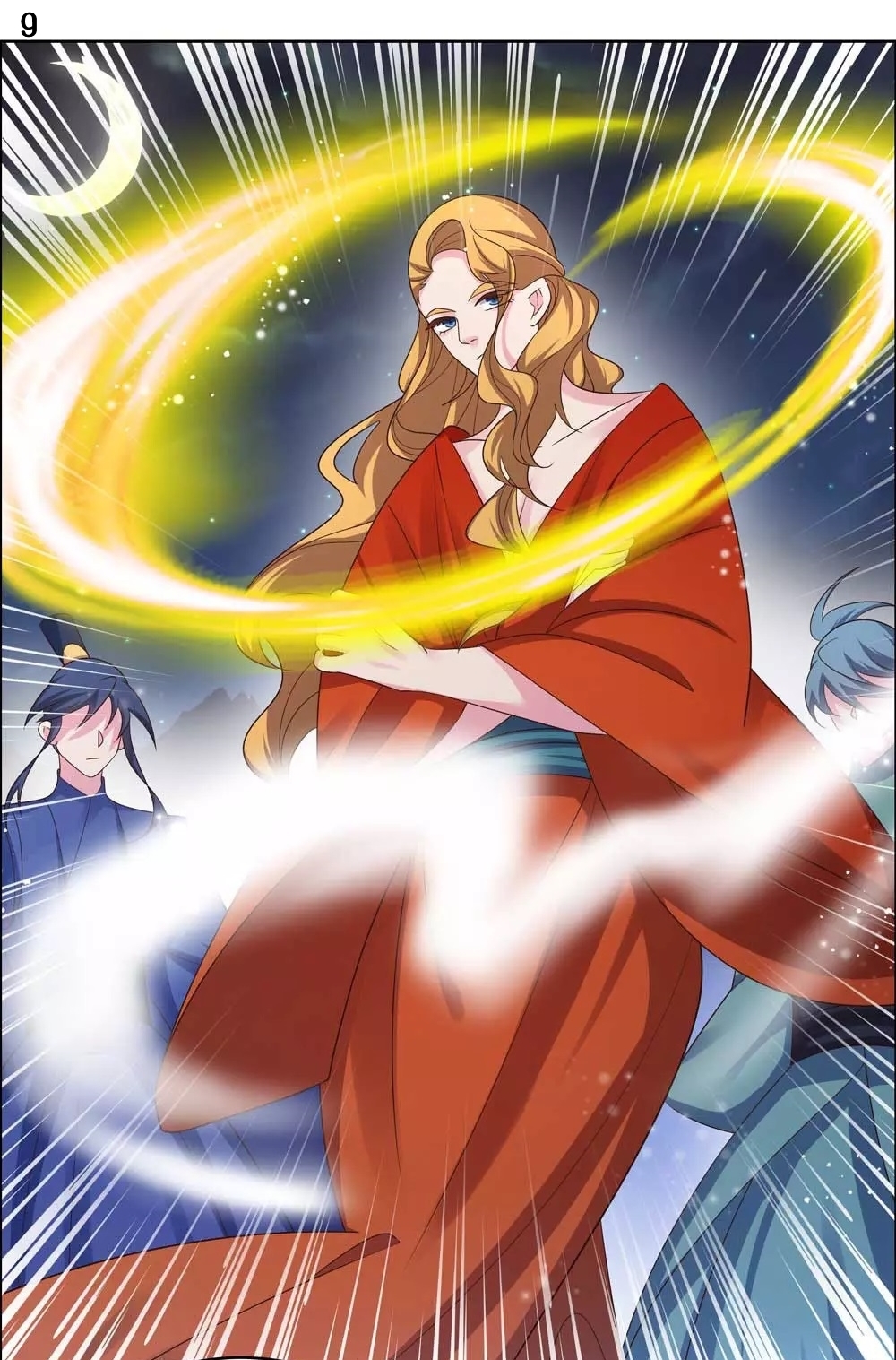 Above All Gods เทพยุทธเหนือเทวะ ตอนที่ 196 หน้า 10