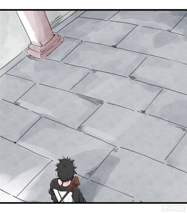 หอคอยสู่สวรรค์ ตอนที่ 1 หน้า 25