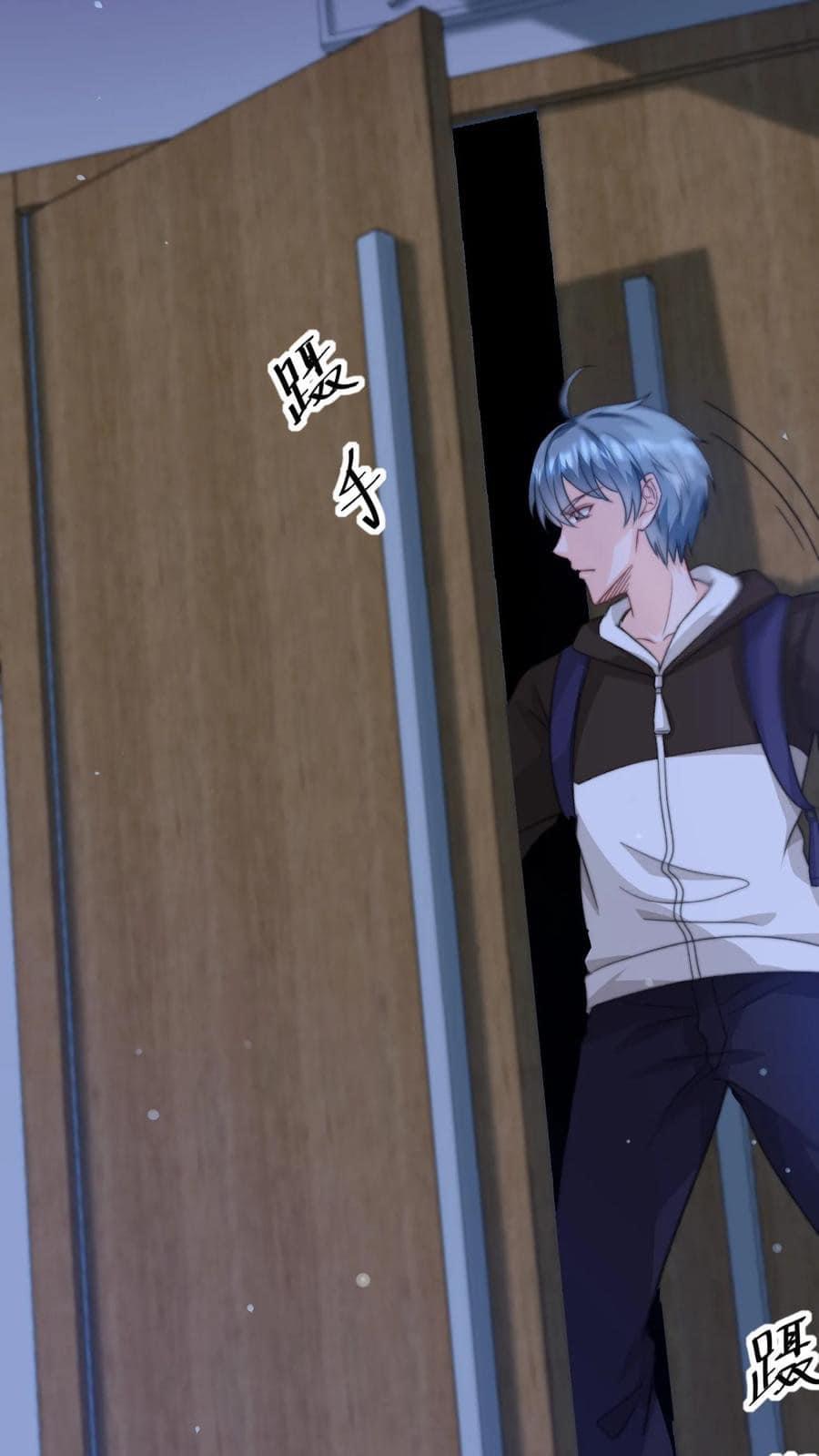 ระบบดร็อปของสุดเทพ x99999 ตอนที่ 19 หน้า 11