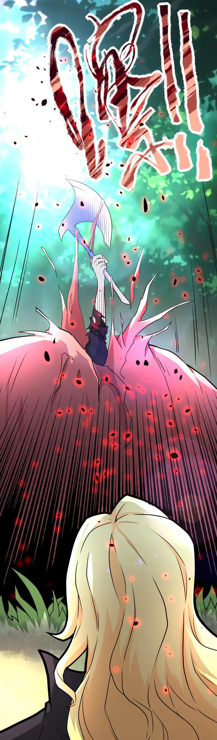 Apocalyptic Super System ตอนที่ 114 หน้า 22