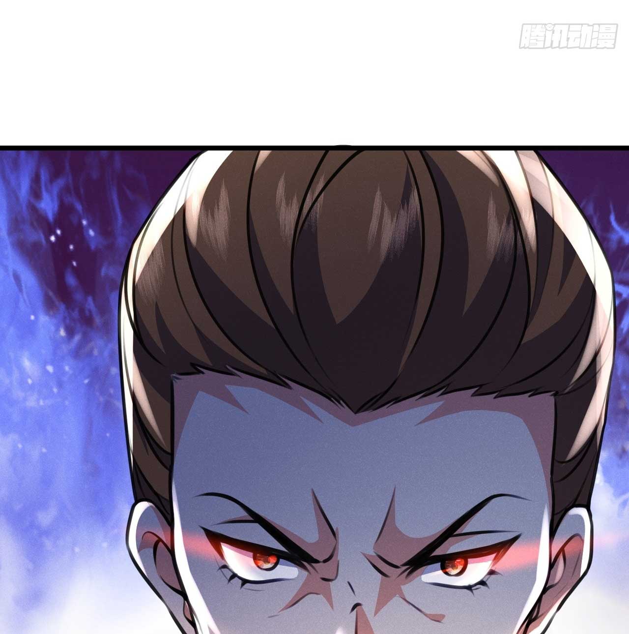 ภรรยาของข้าคือคนสำคัญแห่งสวรรค์ ตอนที่ 32 หน้า 47