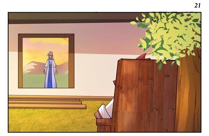 Above All Gods เทพยุทธเหนือเทวะ ตอนที่ 24 หน้า 22