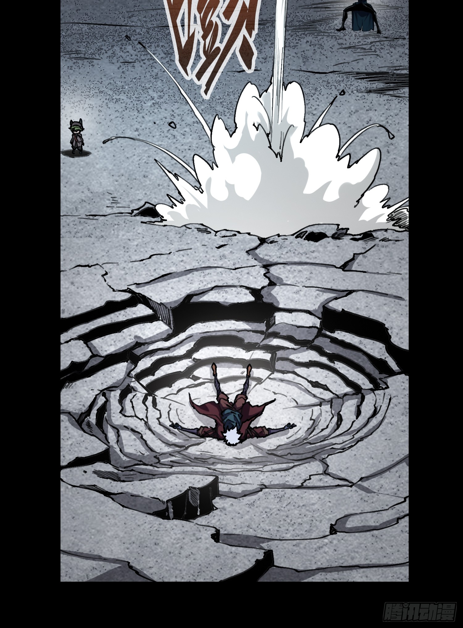 ถ้าหากไม่ตาย ข้าก็จะครองโลกปีศาจ! ตอนที่ 14 หน้า 34