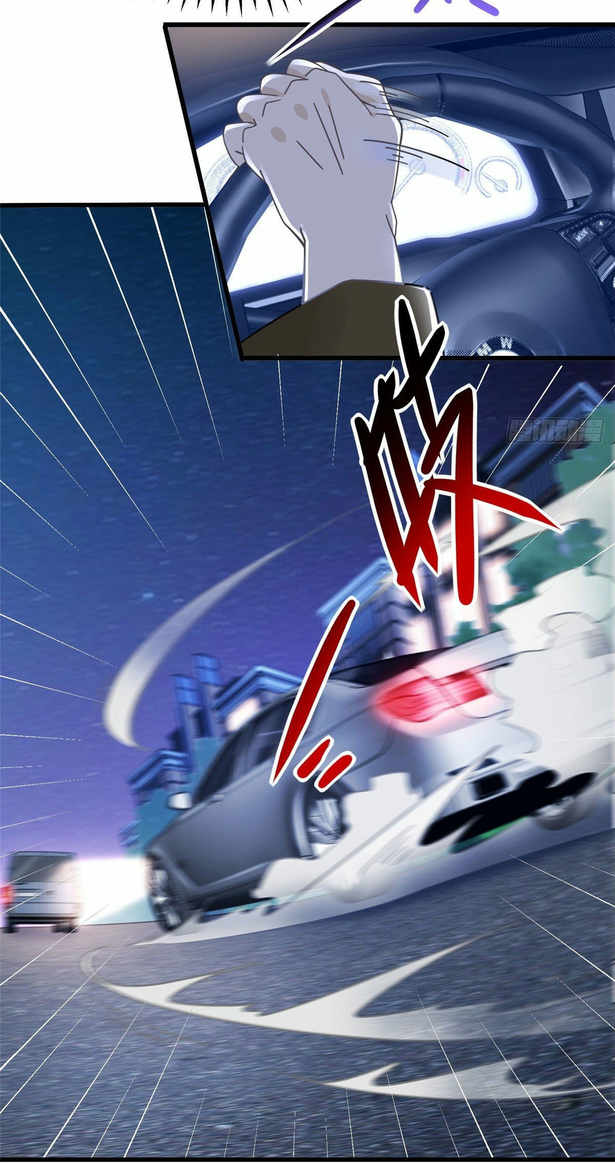 The new best all-rounder  ผู้แข็งแกร่งรอบด้าน ตอนที่ 13 หน้า 19