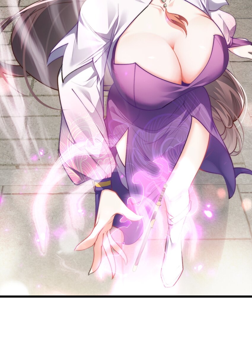 Cultivation of Destiny Great Waste ตอนที่ 4 หน้า 25