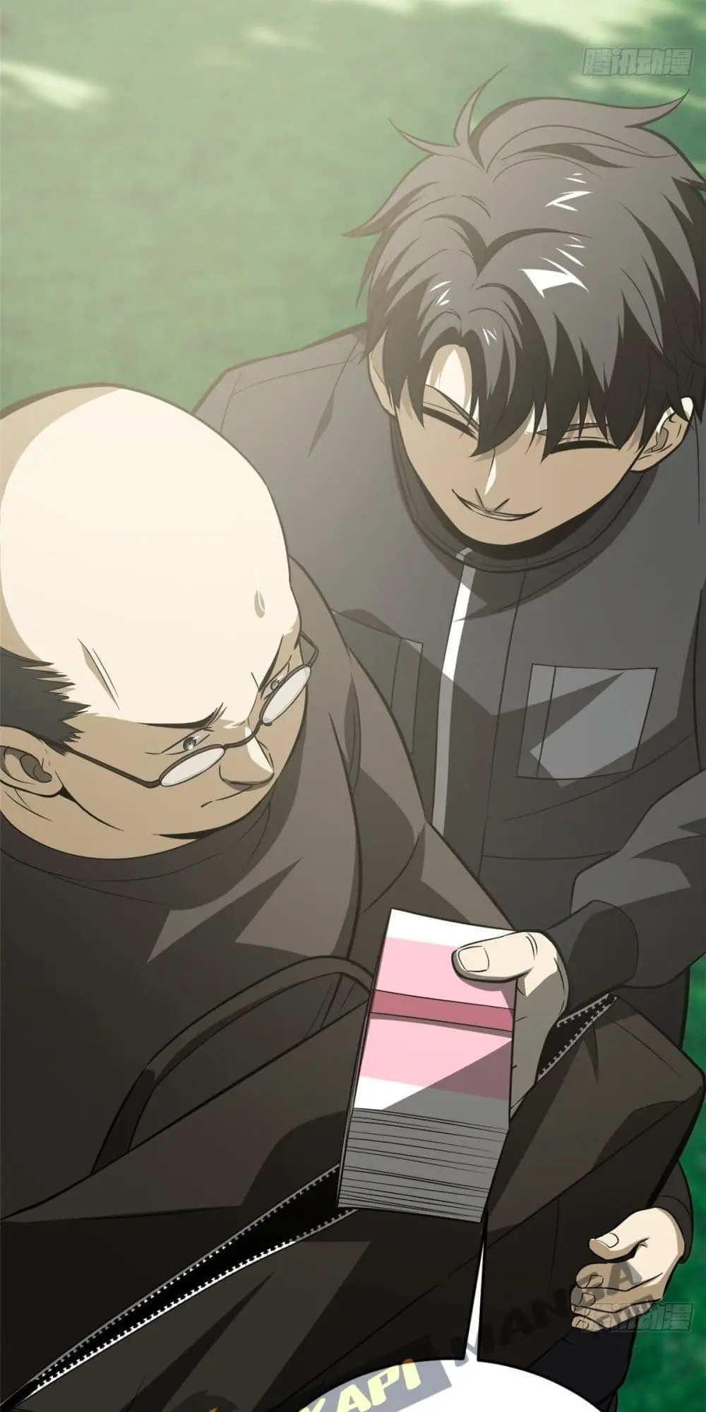 [ชนจีน] ระบบจอมยุทธ์สุดโกงแห่งโลกคู่ขนาน - Global Martial Arts ตอนที่ 90 หน้า 35