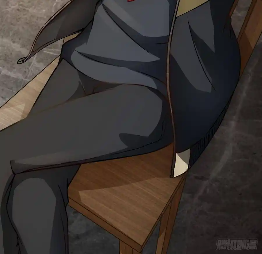 Apocalyptic Wolf ตอนที่ 5 หน้า 2