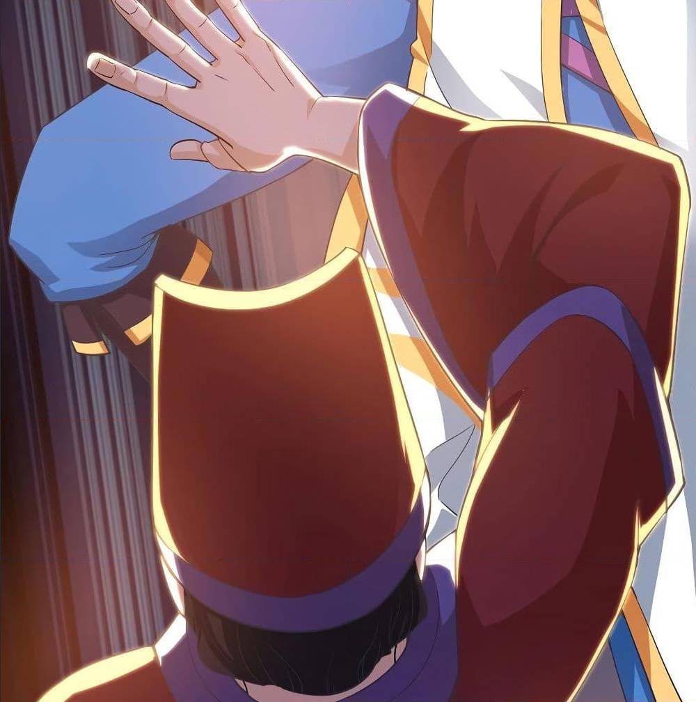 Dominate The Three Realms ตอนที่ 117 หน้า 27