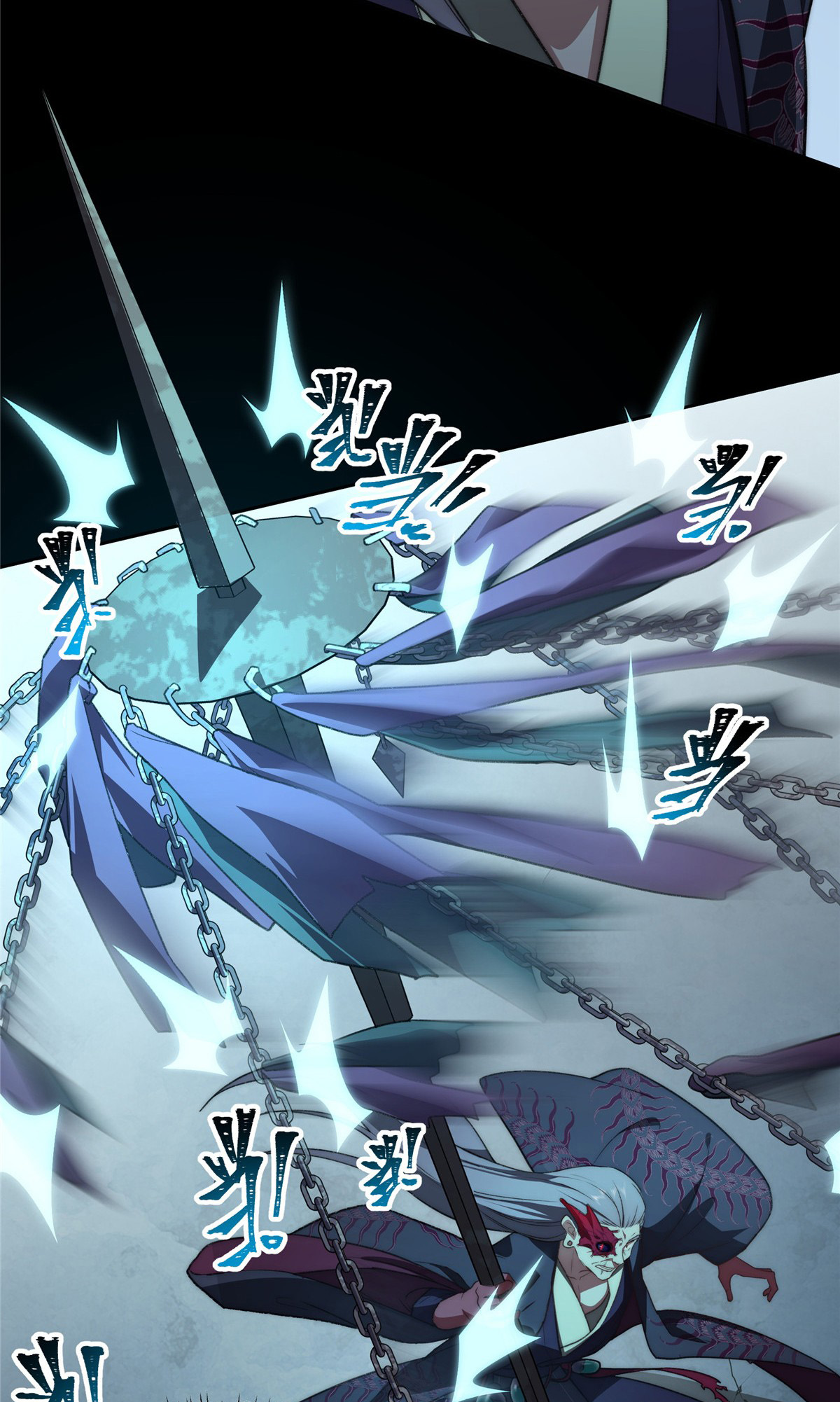 จะทำยังไงดีถ้านางเอกหนีออกมาจากนิยายของฉัน ตอนที่ 16 หน้า 15